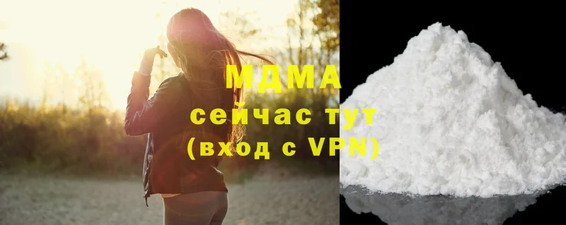 MDMA crystal  МЕГА ССЫЛКА  Карасук  даркнет сайт 